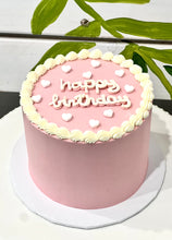 Load image into Gallery viewer, Happy Birthday Classic Cake :)